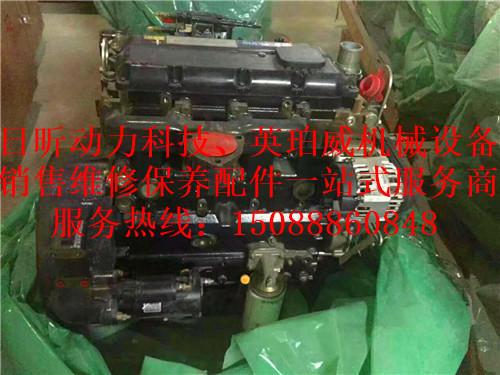 PerkinsM92B船用柴油發動機新疆吐魯番推薦資訊
