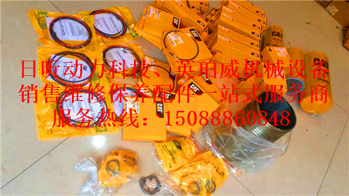 具有品牌的CAT配件產品價位