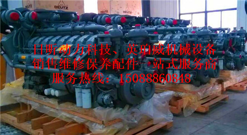 威爾遜柴油發(fā)電機(jī)江西南昌免費(fèi)提供技術(shù)支持