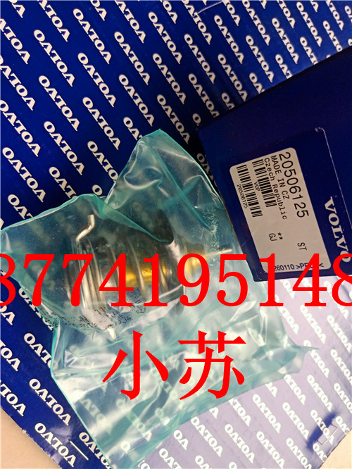 沃爾沃柴油發(fā)動(dòng)機(jī)保養(yǎng)配件節(jié)溫器20460312配件批發(fā)