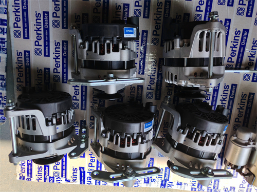 珀金斯 2871a306充電發(fā)電機配件