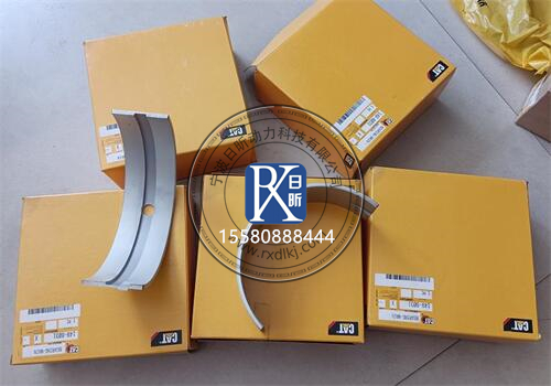 貴陽卡特柴油發(fā)動機C13：全維守護，動力無憂