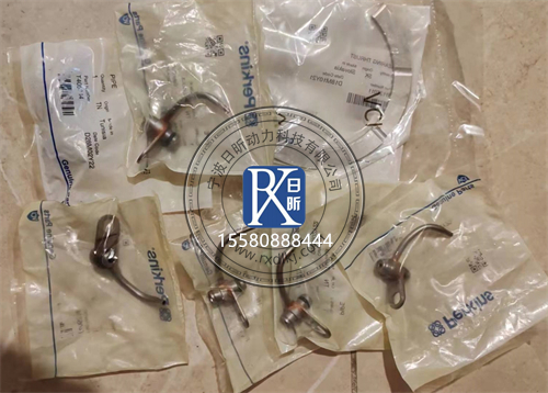 珀金斯1104D發動機的“清涼衛士”：2113A003冷卻嘴