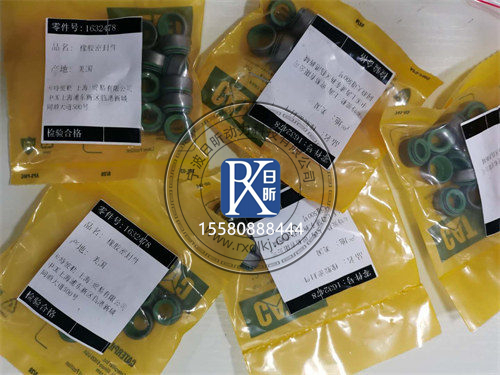 卡特彼勒氣門桿密封163-2478：發(fā)動機的隱形守護者