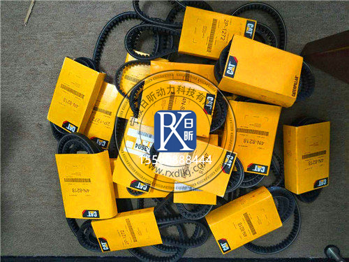 卡特發(fā)動機(jī)皮帶全解析：選型、維護(hù)與故障應(yīng)對實(shí)戰(zhàn)指南