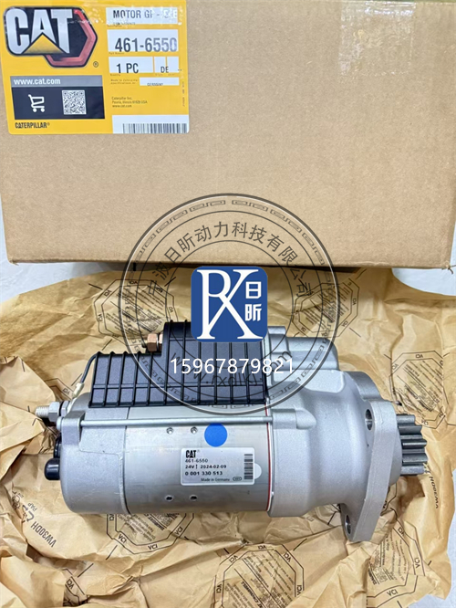 卡特336GC挖掘機的“心臟起搏器”：4882807起動馬達