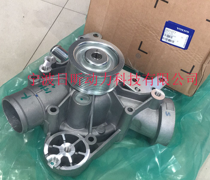 沃爾沃發(fā)動(dòng)機(jī)的“護(hù)心甲”：3801577水泵配件全解析