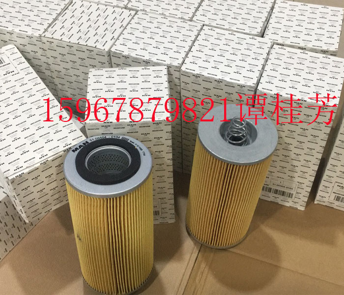 德國曼MAND2842LE203機濾芯51.05504-0104，工業動力的隱形守護者