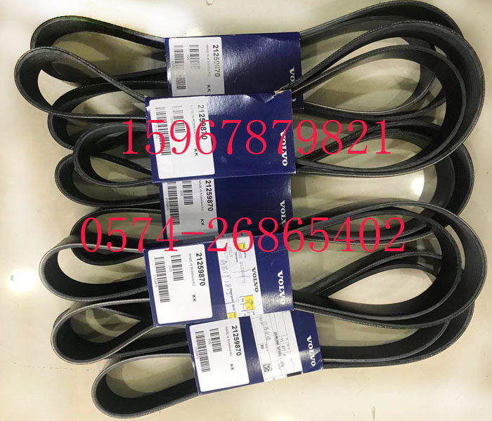 沃爾沃TAD734GE風(fēng)扇皮帶21259870：你不可不知的發(fā)動(dòng)機(jī)“小衛(wèi)士”