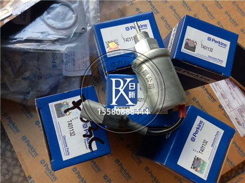 保定珀金斯電噴發(fā)動機(jī)全解析：從電磁閥到總成維護(hù)秘籍