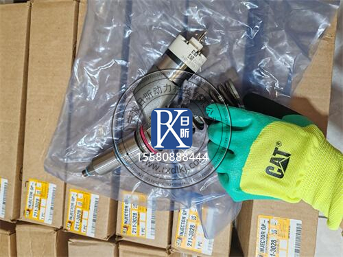 卡特挖機噴油器：320D2/323D2C6.6珀金斯柴油機的“心臟起搏器”