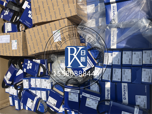 珀金斯發(fā)動機(jī)原廠進(jìn)口零配件哪里有賣？一篇文章為你全揭秘！