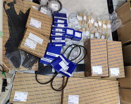 景德鎮的珀金斯秘籍：配件、維修與技術支持全解析