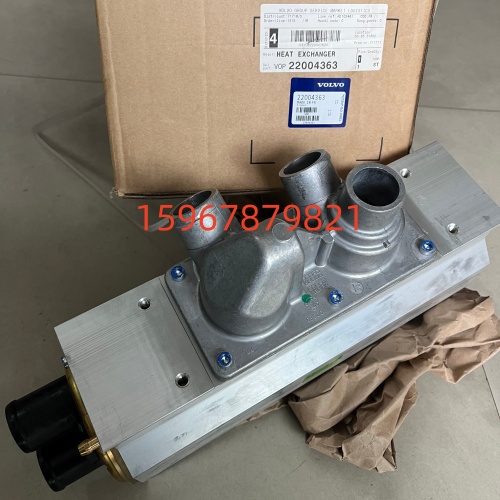 沃爾沃熱交換器22004363不起眼卻致命，設備穩定運行的核心密碼